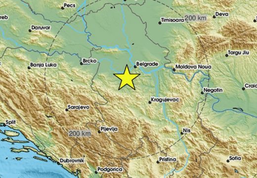 Srbija: Zemljotres se osjetio u više gradova