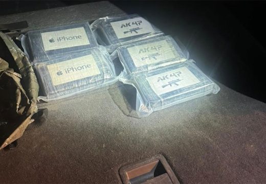 Hapšenje u Rijeci: Pao državljanin BiH sa 5,5 kilograma kokaina (Foto)