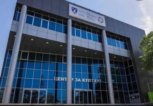 Javna tribina “Republika Srpska na raskršću: Pravo, mediji, istorija” 16. oktobra u Centru za kulturu “Semberija”