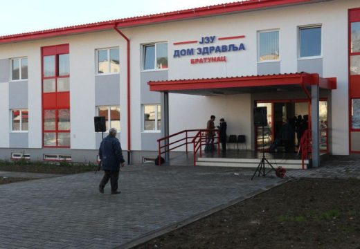 Ministarstvo o napadu na doktoricu: “Nema opravdanja, počinioca kazniti”