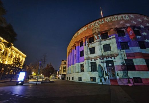 Republika Srpska čestita Trampu na pobjedi: Palata Predsjednika u bojama američke zastave