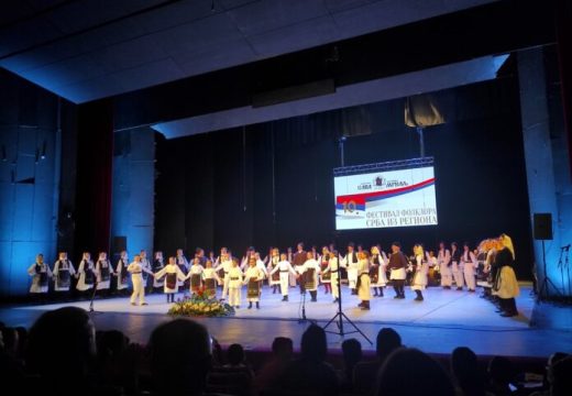 SKUD Semberija:  Trijumf na Velikoj sceni Srpskog narodnog pozorišta u Novom Sadu (Foto, Video)