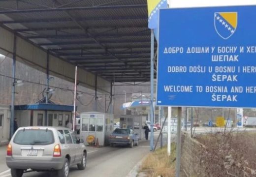 Granični prelaz Šepak otvoren za kamione: Da li će to biti olakšanje za privredu Srpske