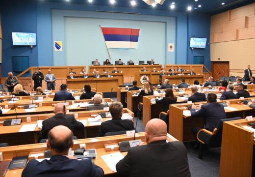 Uprkos pobuni Stanivukovića i Petrovića: Usvojene izmjene Zakona o budžetskom sistemu RS