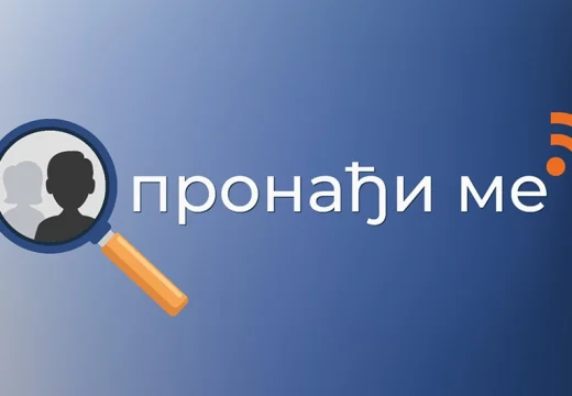 Od danas aktivan: Kako će u Srpskoj funkcionisati sistem “PRONAĐI ME”?