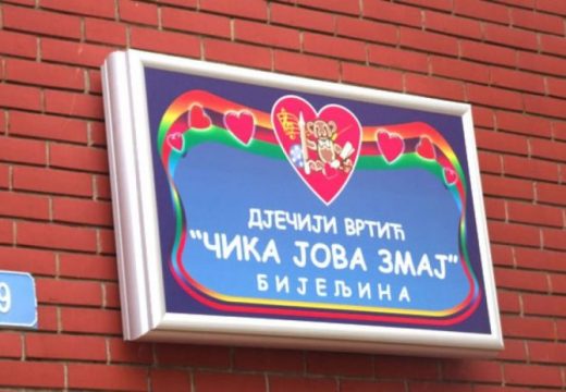 Bijeljina: Štrajk upozorenja u vrtiću “Čika Jova Zmaj”
