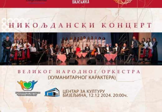 Bijeljina: SKUD „Semberija“ organizuje Nikoljdanski koncert