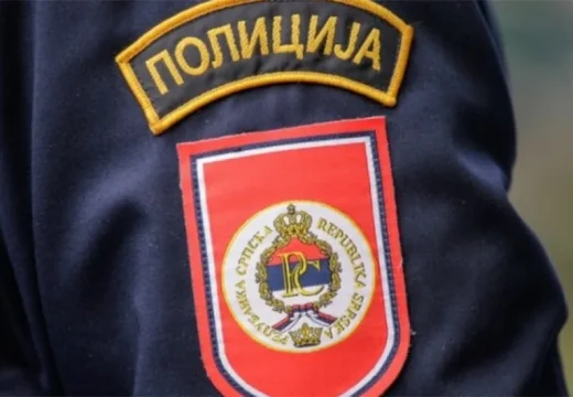 MUP RS: Zabrana prevoza eksplozivnih materija za Novu godinu, Božić i Dan Republike