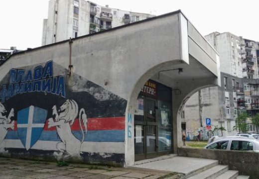 Bijeljina ima 11 atomskih skloništa: Gdje bi se sakrili Semberci u slučaju atomskog udara?