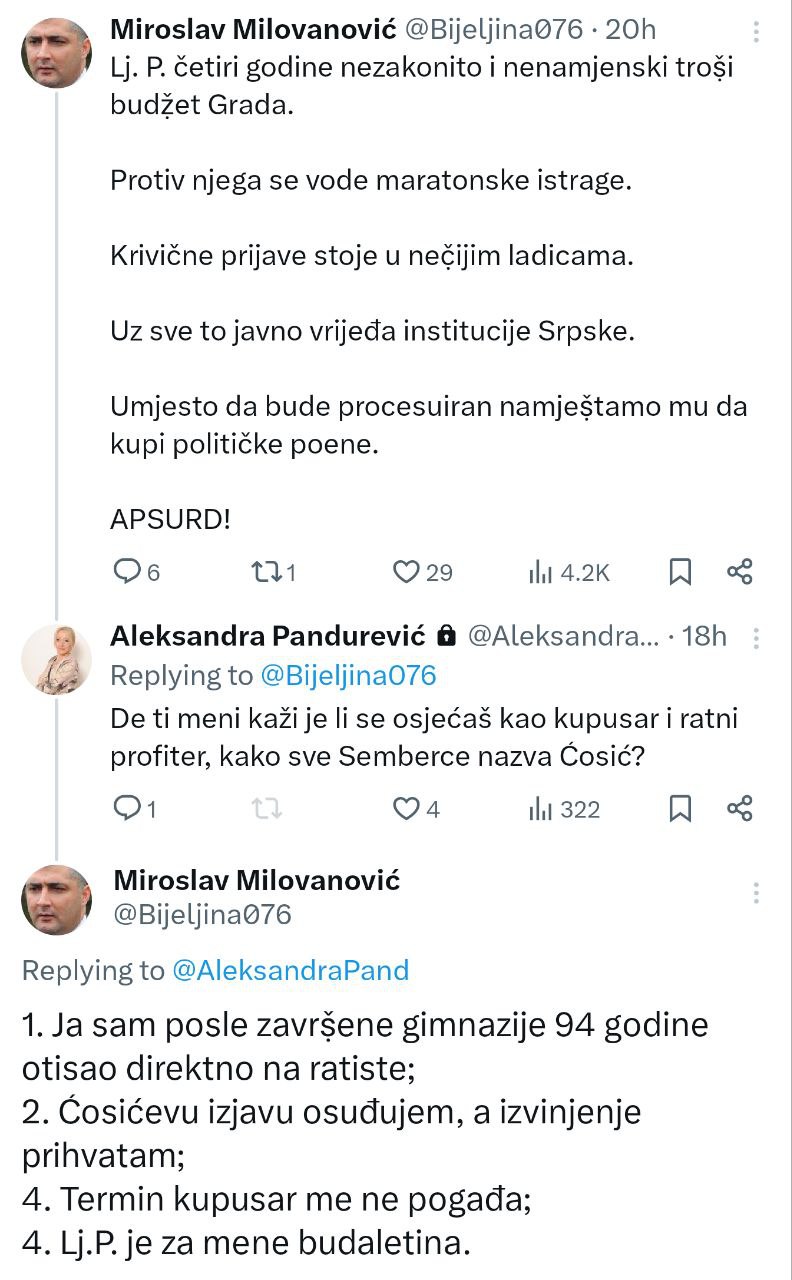 IMG 20241211 125148 987