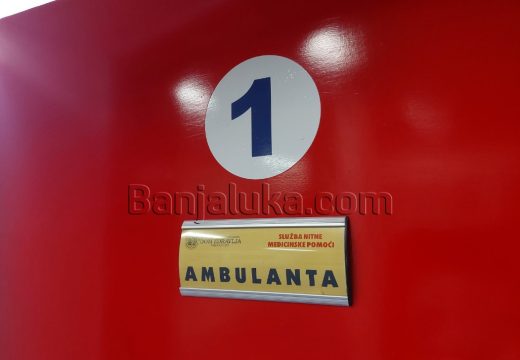 Zdravstvo: Poskupljuje participacija u Srpskoj