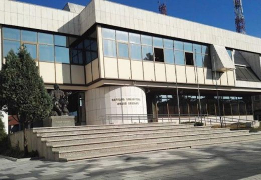 NSRS: Javna rasprava o Nacrtu ustava RS sutra u Bijeljini