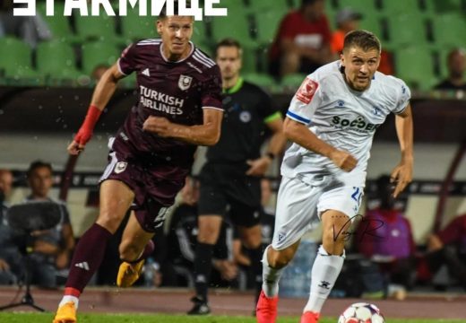 Bijeljina: Radnik danas dočekuje Sarajevo!