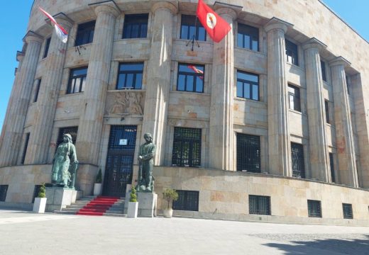 RS: Povećan budžet Milorada Dodika, predsjednika Srpske