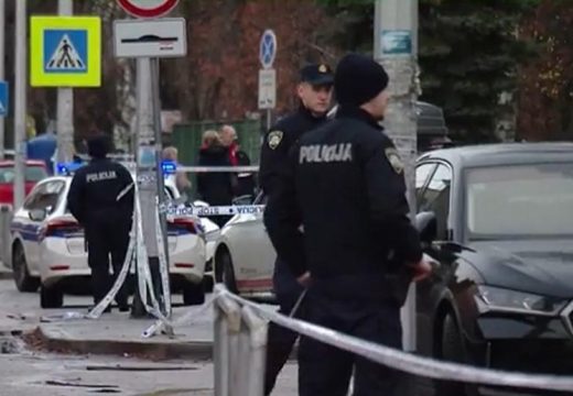 Hrvatska: Zagrebačka policija objavila ko je napadač