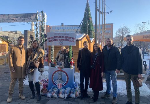 Bijeljina: Omladinci RSS darovali paketiće mališanima sa Kosmeta