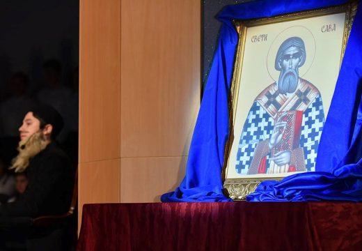 Centar za kulturu “Semberija”: Svetosavski dani u Bijeljini od 23. januara