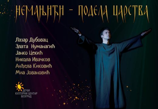 Centar za kulturu “Semberija”: U okviru manifestacije “Svetosavski dani” predstava “Nemanjići-podela carstva”