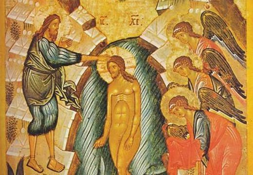 Bogojavljenje je jedan od najvećih hrišćanskih praznika: Ovo su običaji koje bi trebalo ispoštovati