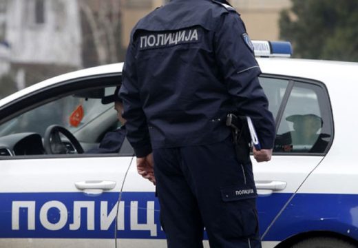 Horor u centru Beograda: Nađen ljudski fetus u kutiji