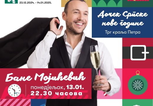 Pravoslavna Nova godina: Doček na trgu u Bijeljini uz koncert Baneta Mojićevića