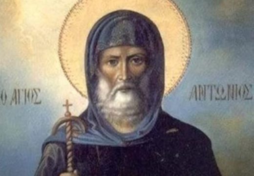 Vjernici slave prepodobnog Antonija Velikog: Smatra se ocem hrišćanskog monaštva