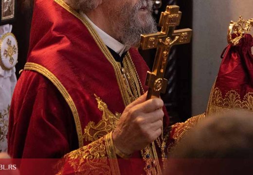 SPC: Danas slavimo Mali Božić i Svetog Vasilija Velikog