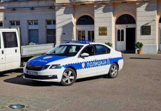 Bijeljina: Policajci pretresaju Gradsku upravu