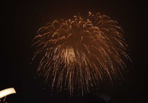 Kruna proslave Dana Republike: Spektakularan vatromet u Banjaluci (Video)