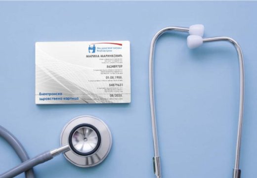 Fond: Otklonjeni tehnički problemi sa IZIS-om