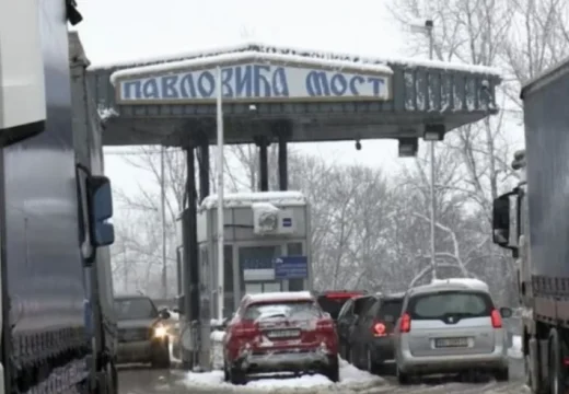 Ističe koncesija za Pavlovića most: Nakon 30 godina stiču se uslovi za prestanak naplate mostarine (Video)