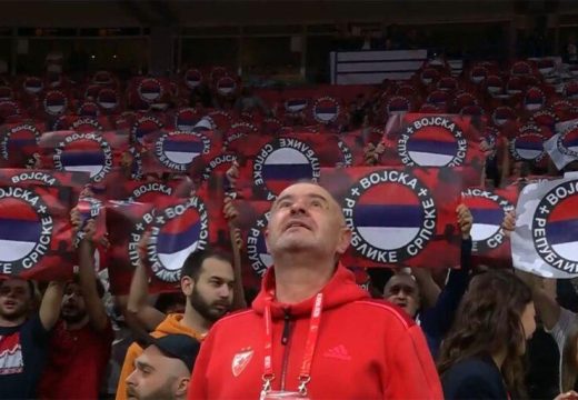 Koreografija “delija” posvećena Srpskoj, gori Arena: Republika Srpska! (Video)