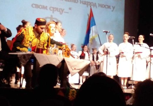 Bogojavljenski koncert: Put predaka – blago potomaka