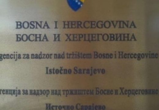 Upozorenje potrošačima: Sa tržišta BiH povučene kineske svjetiljke i turske cucle za bebe