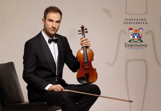 Večeras: Koncert Stefana Milenkovića u Bijeljini