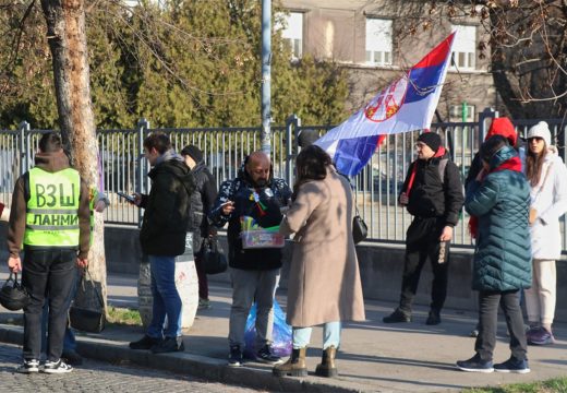 Beograd: Počela blokada Gazele (Video)