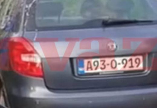 Ovo je automobil kojim je Emir Selimović pobjegao: Policija za njim traga zbog ubistva žene i sina