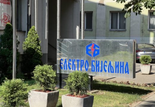 Luka Petrović potvrdio: “Elektro-Bijeljina” prekomjerno zapošljavala (Video)