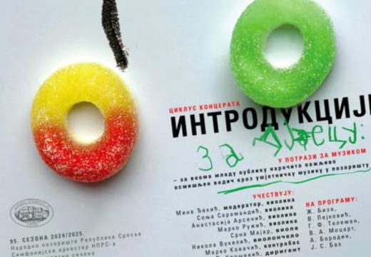 Samo za najmlađe: NPRS predstavlja ciklus “Introdukcije za djecu”