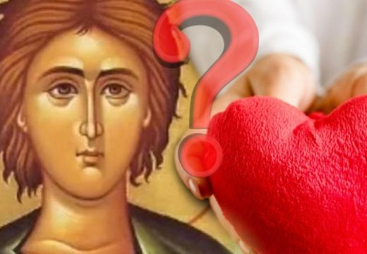 “Zatrpaj Tripo, zaspi Simo”: Vječita rasprava, Sveti Trifun ili Dan zaljubljenih