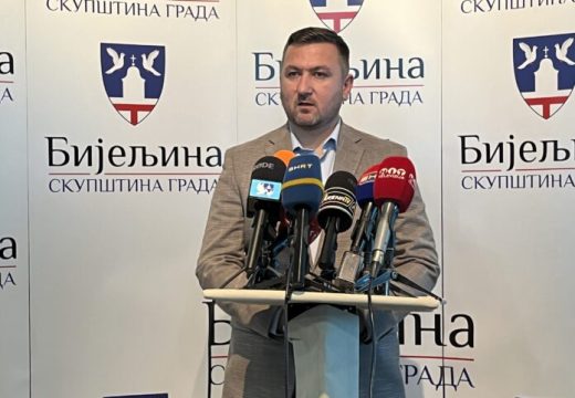 Ostojić: Moramo biti jedinstveni u zaštiti institucija Republike Srpske