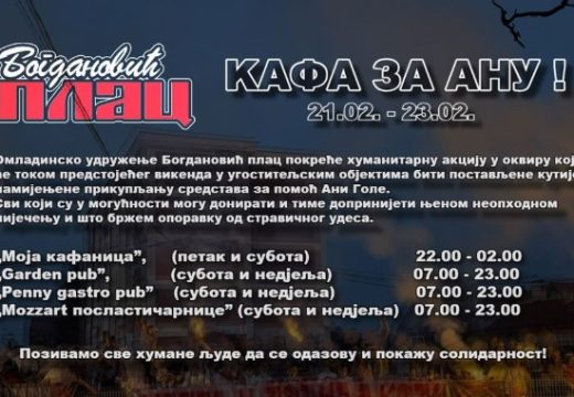 Pokrenuli humanitarnu akciju: Bijeljinci uz povrijeđenu maturantkinju Gimnazije