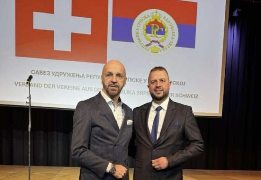 “Dijaspora čvrst oslonac u razvoju”: Predstavnici opštine Lopare na proslavi Dana Republike Srpske u Švajcarskoj