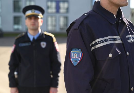 MUP RS: Objavljen javni konkurs za prijem na policijsku akademiju