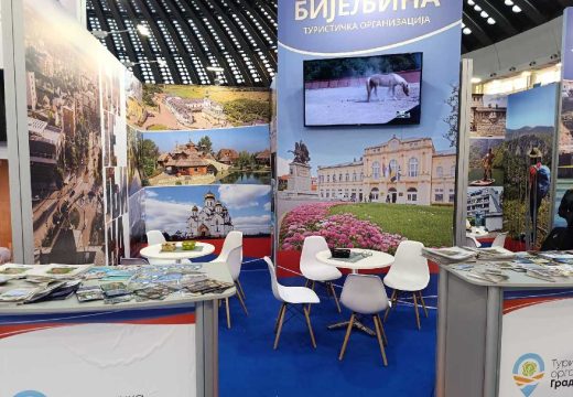 Brojni gosti prisustvovali: Turistička promocija Bijeljine na Sajmu turizma u Beogradu (Foto)