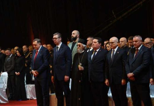 Srbija i Srpska prvi put zajedno slave Dan državnosti: U Banjaluci počela svečana akademija povodom Sretenja