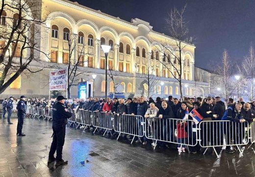 Mnogobrojni građani pred Palatom Republike: Podrška predsjedniku Srpske i doček predsjednika Srbije
