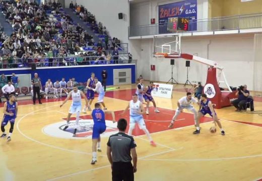 Košarka: Igokei pehar Kupa Srpske