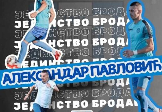 Bijeljina: Aleksandar Pavlović ponovo u dresu Jedinstva iz Broca
