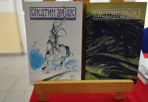 Kultura: U Centru za kulturu Lopare promovisane nove sveske časopisa “Bokatin Dijak” (Foto)